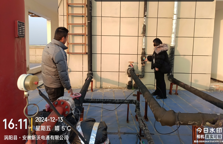 1734082171135375.png 图片2.png