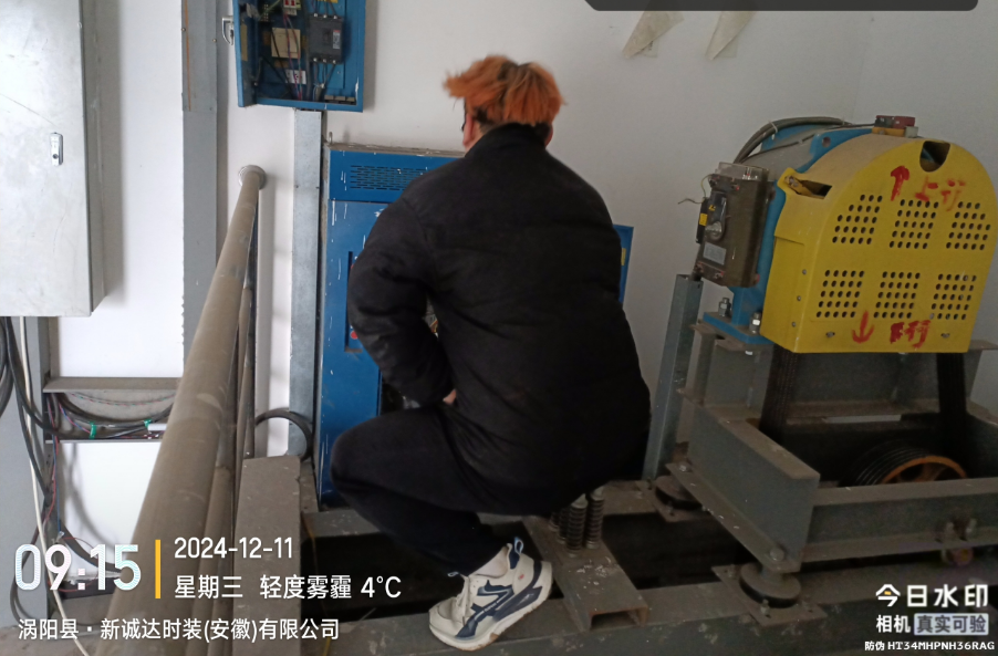 1734082191109623.png 图片3.png