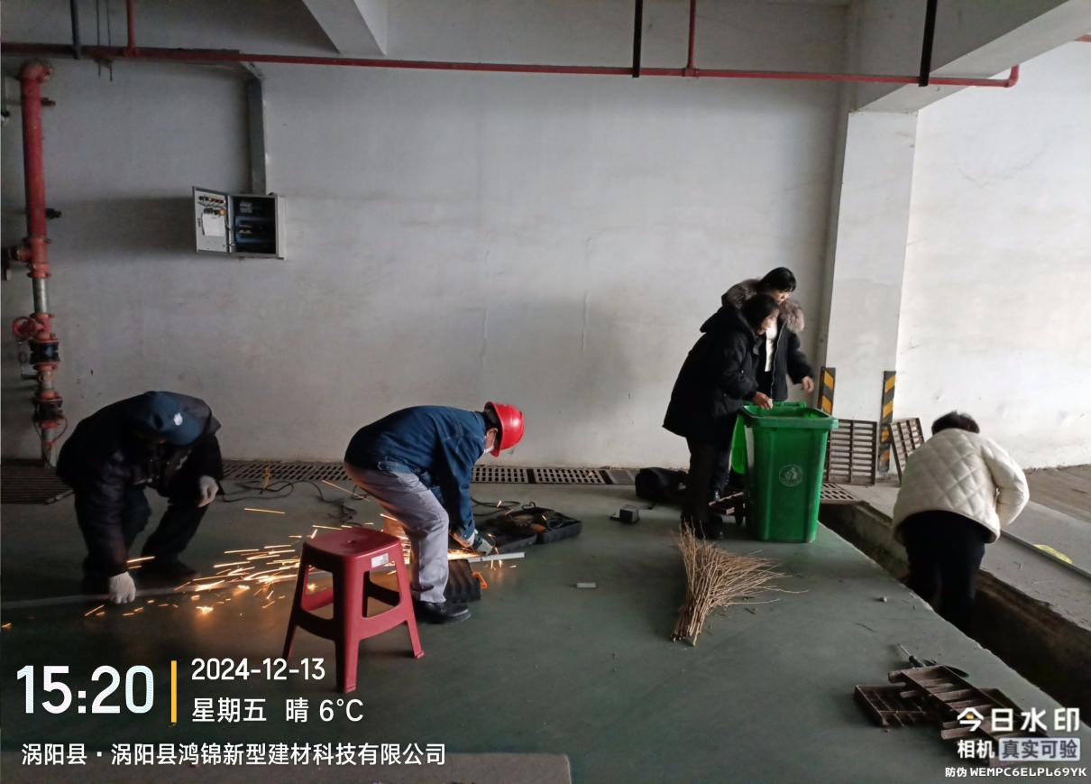 1734082214203639.png 图片4.png